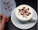 Coffee Stencil - Fireworks Thumbnail